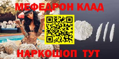 героин Малоярославец