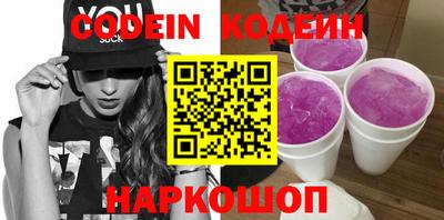 героин Малоярославец