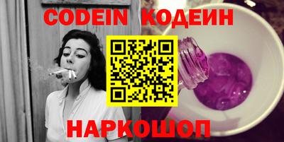 героин Малоярославец