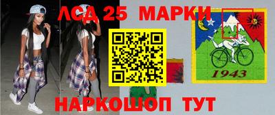 героин Малоярославец