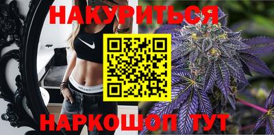 героин Малоярославец