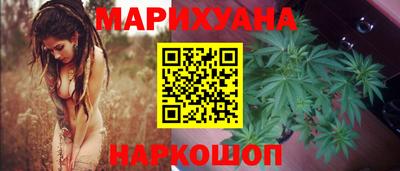 шишки Малгобек