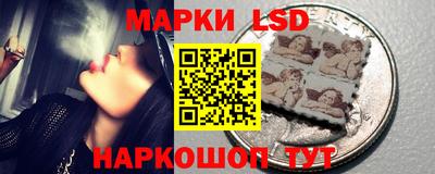 мяу мяу кристалл Мариинск