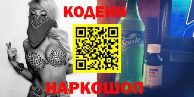 героин Малоярославец