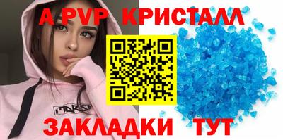 героин Малоярославец
