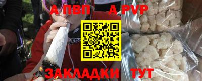 героин Малоярославец