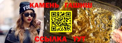 героин Малоярославец