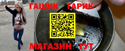 героин Малоярославец