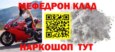 шишки Малгобек