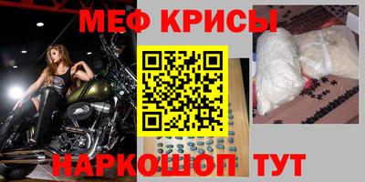 героин Малоярославец